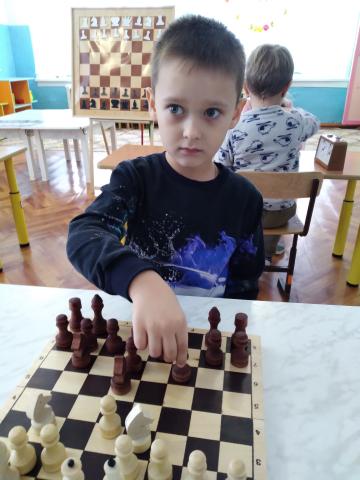 Шахматёнок