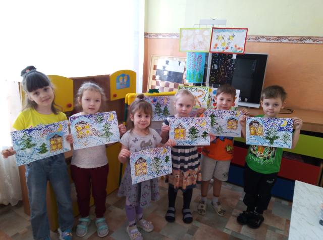Цветик
